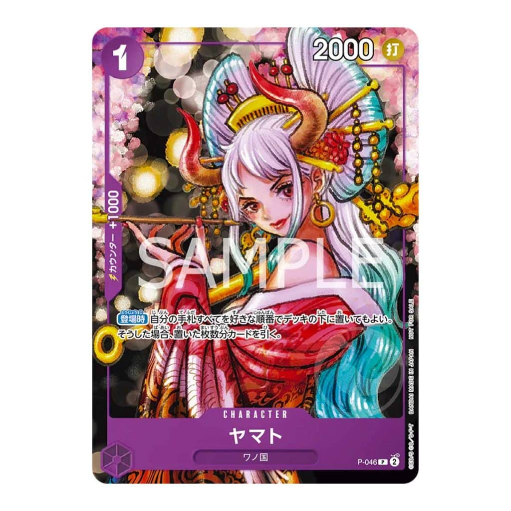 One Piece Magazine 17 con Promo Card (JAP) - MangaKaze