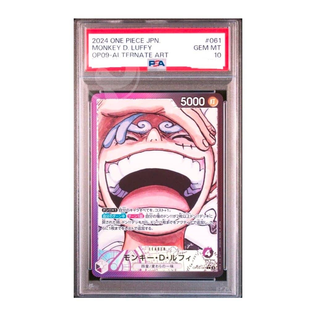 One-Piece-Card-Game-Monkey-D.-