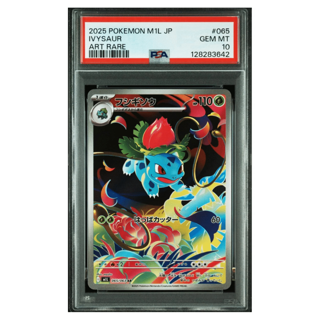 Pokémon Card Game Venusaur CLF 003/032 Classic Collection Japanese
